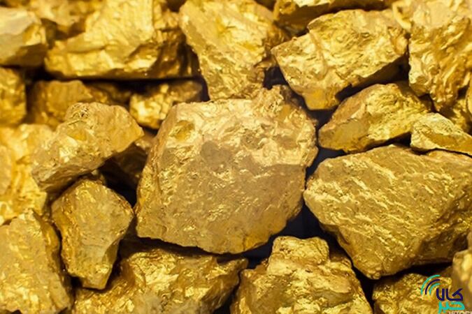 استخراج طلا از …