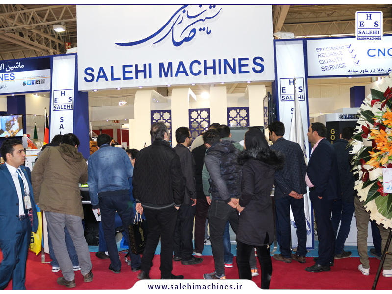 salehi machines-نمایشگاه تهران 95