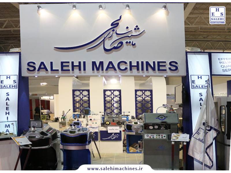 salehi machines-نمایشگاه تهران 95